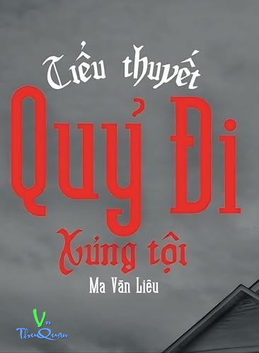 Ảnh bìa truyện